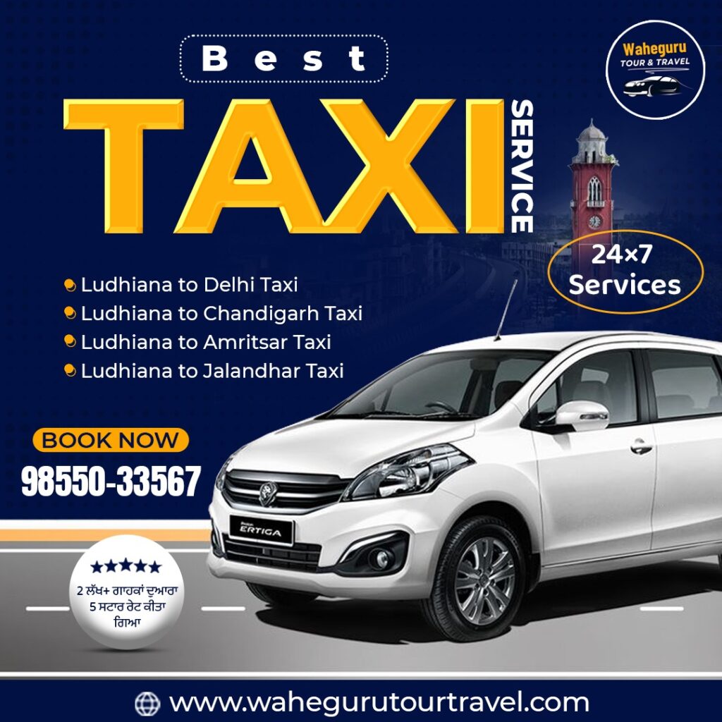 Phagwara to Amritsar Taxi