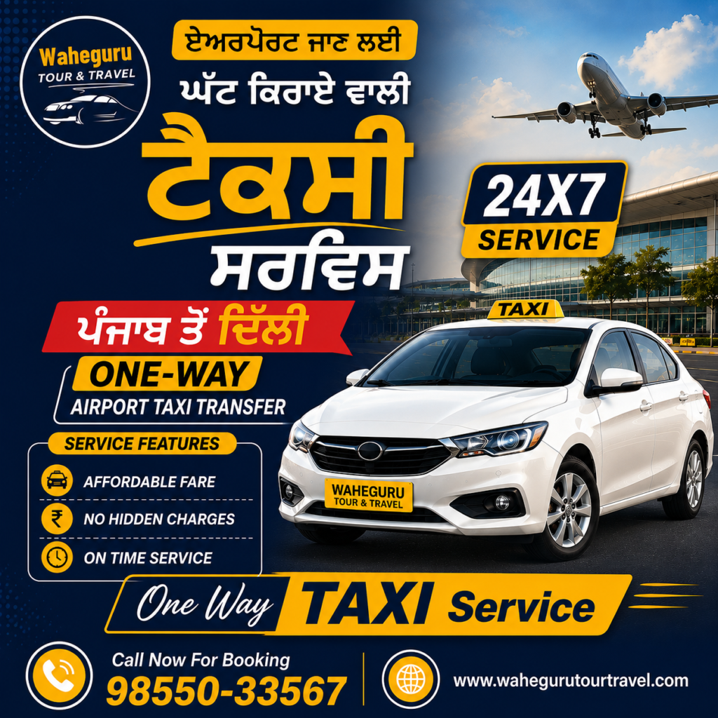 Easy Ludhiana to Delhi Taxi
